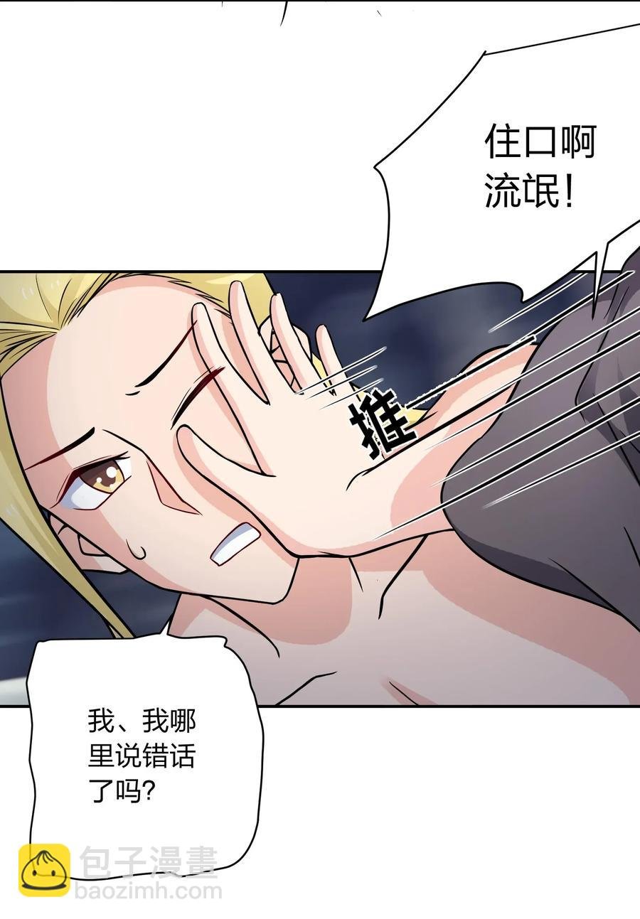 399 搬运