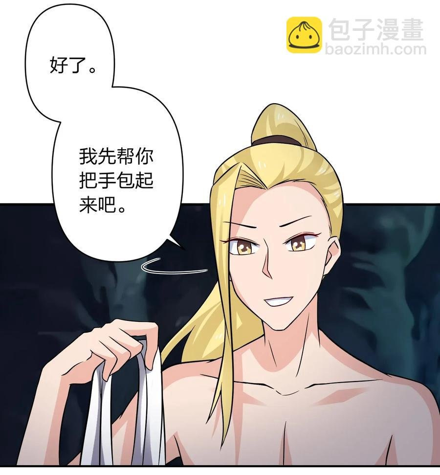 399 搬运