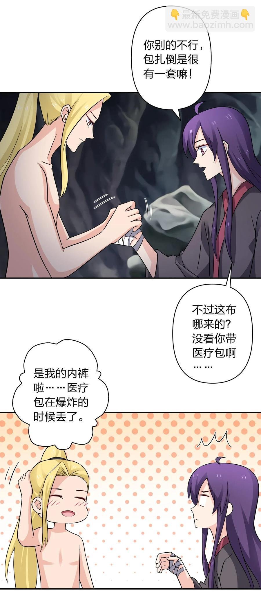 399 搬运