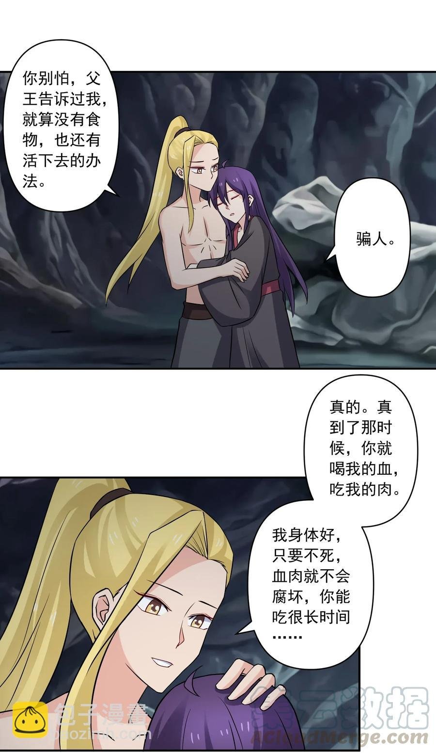 399 搬运