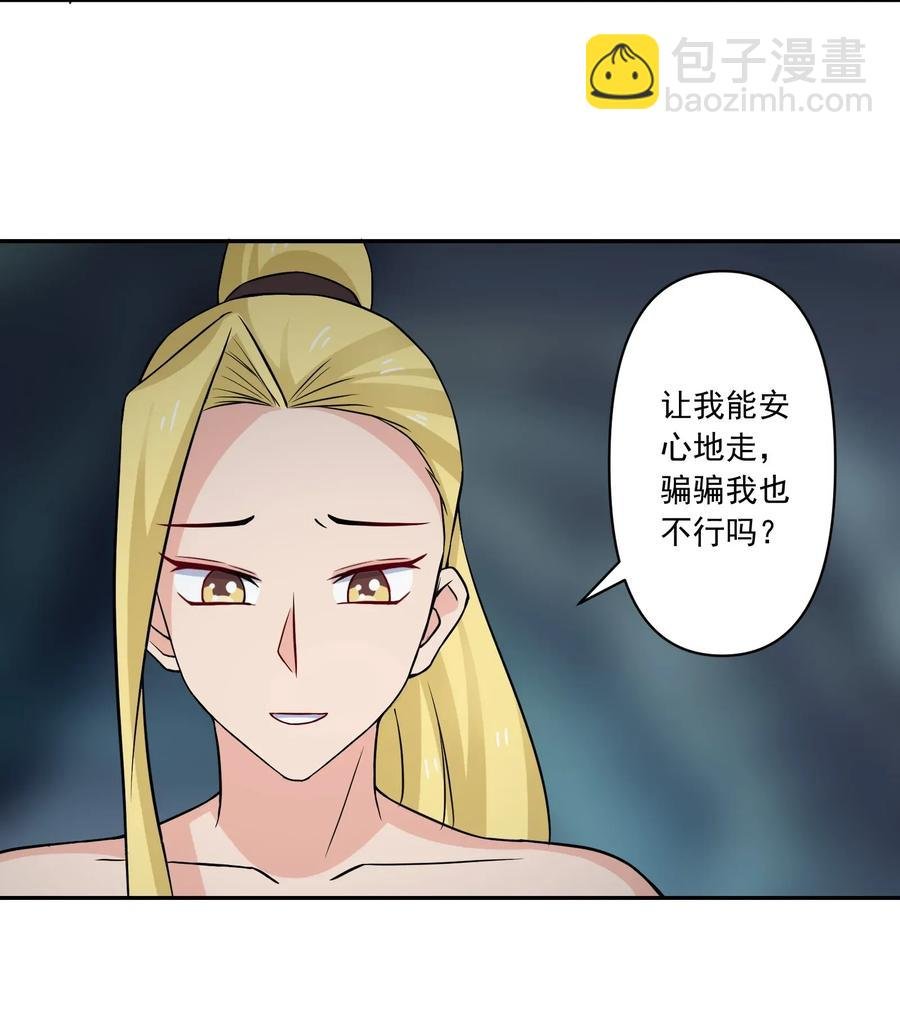 399 搬运
