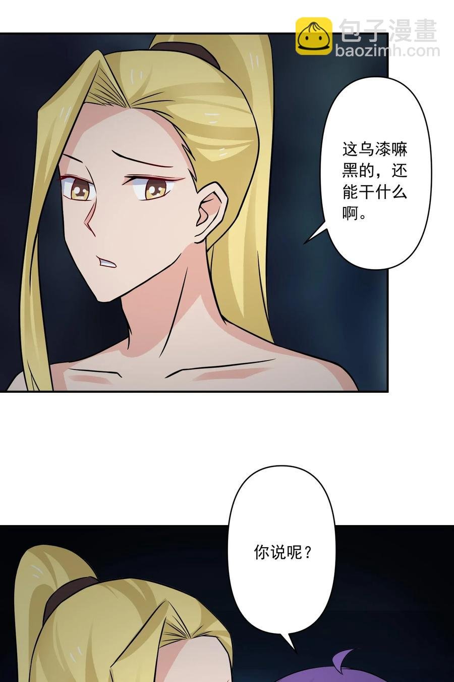 399 搬运