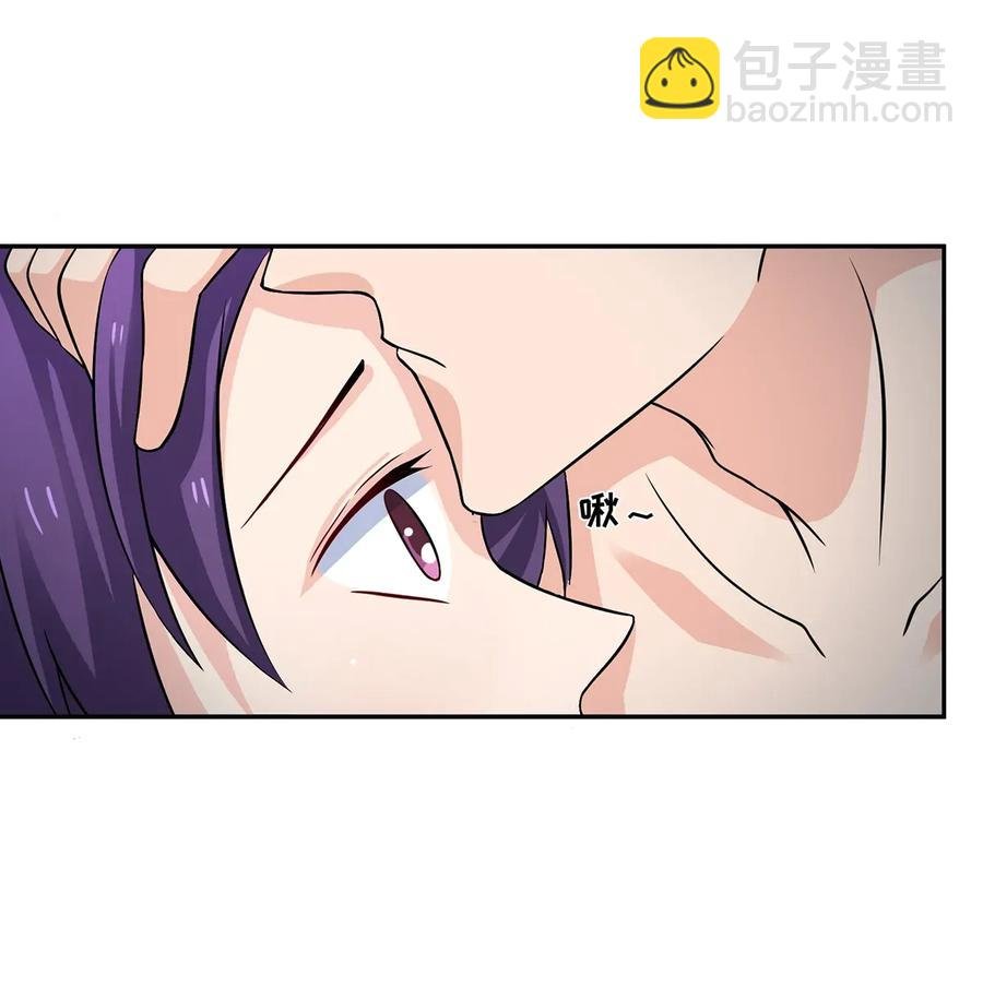 400 告白