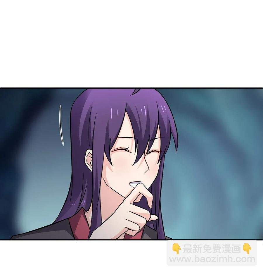 400 告白