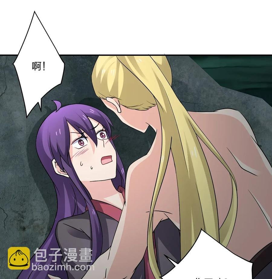 400 告白