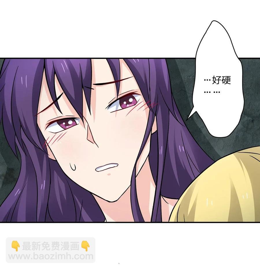 400 告白