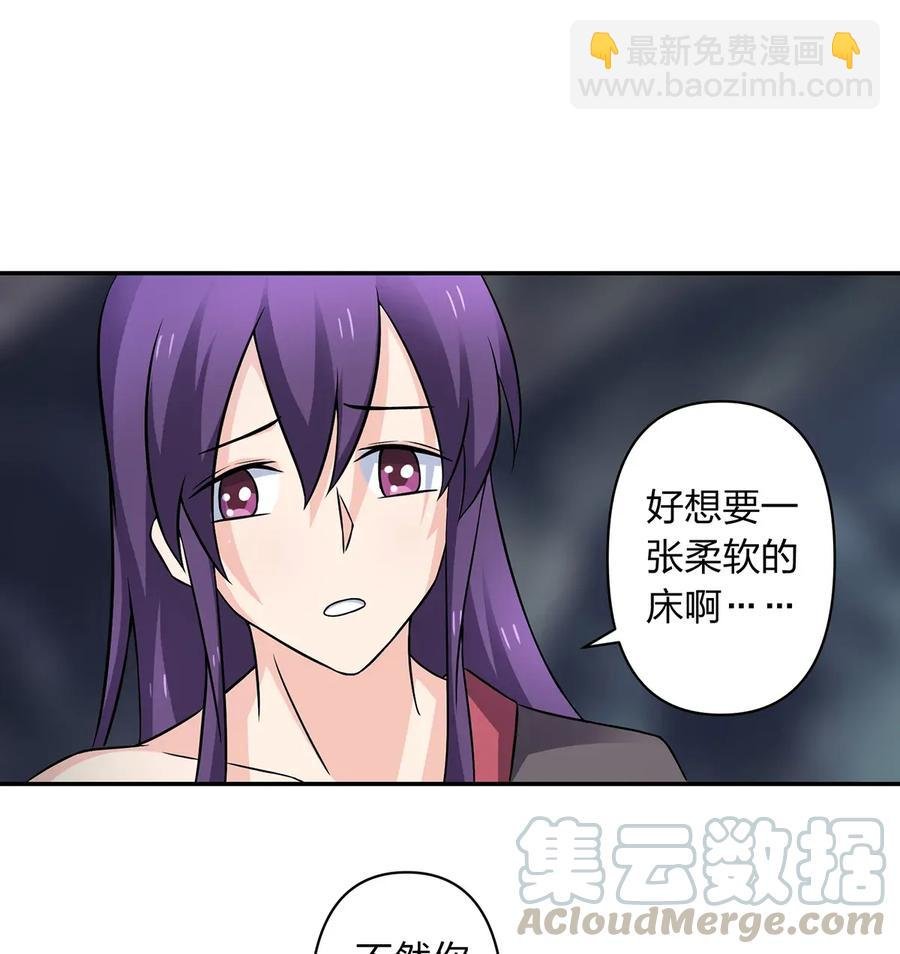 400 告白