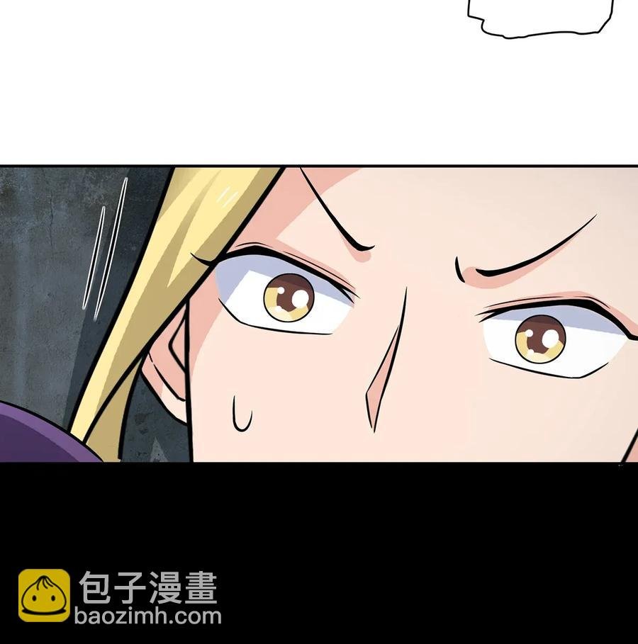 400 告白