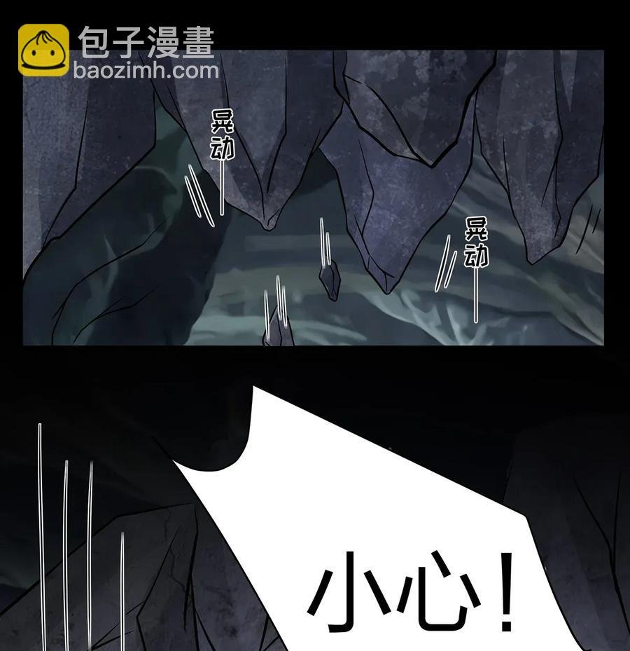 400 告白