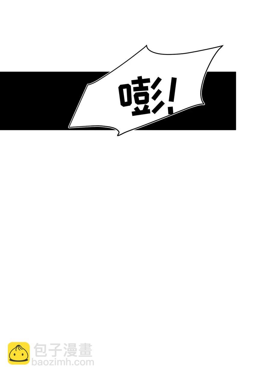 400 告白