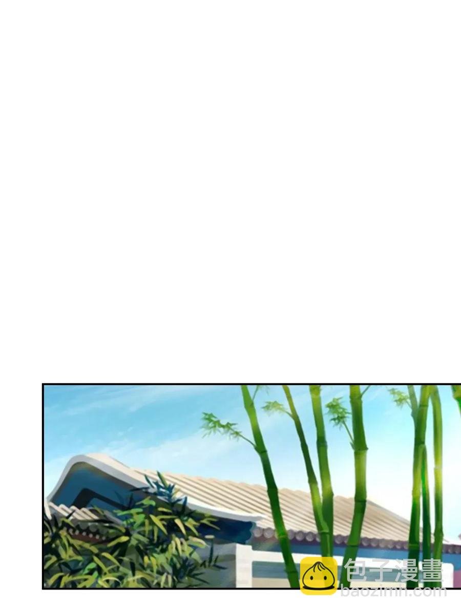 401 坦白