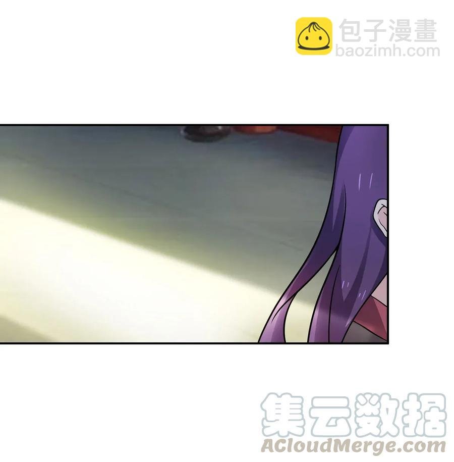401 坦白