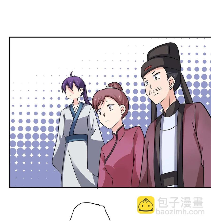 402 祝福