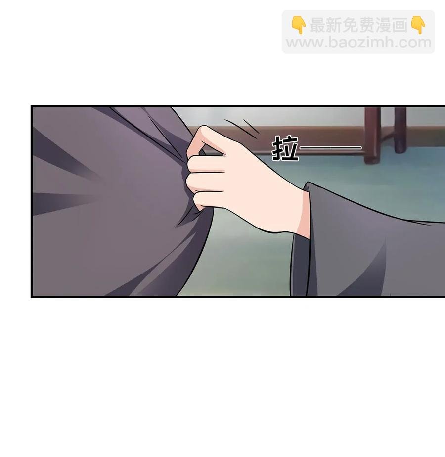 402 祝福
