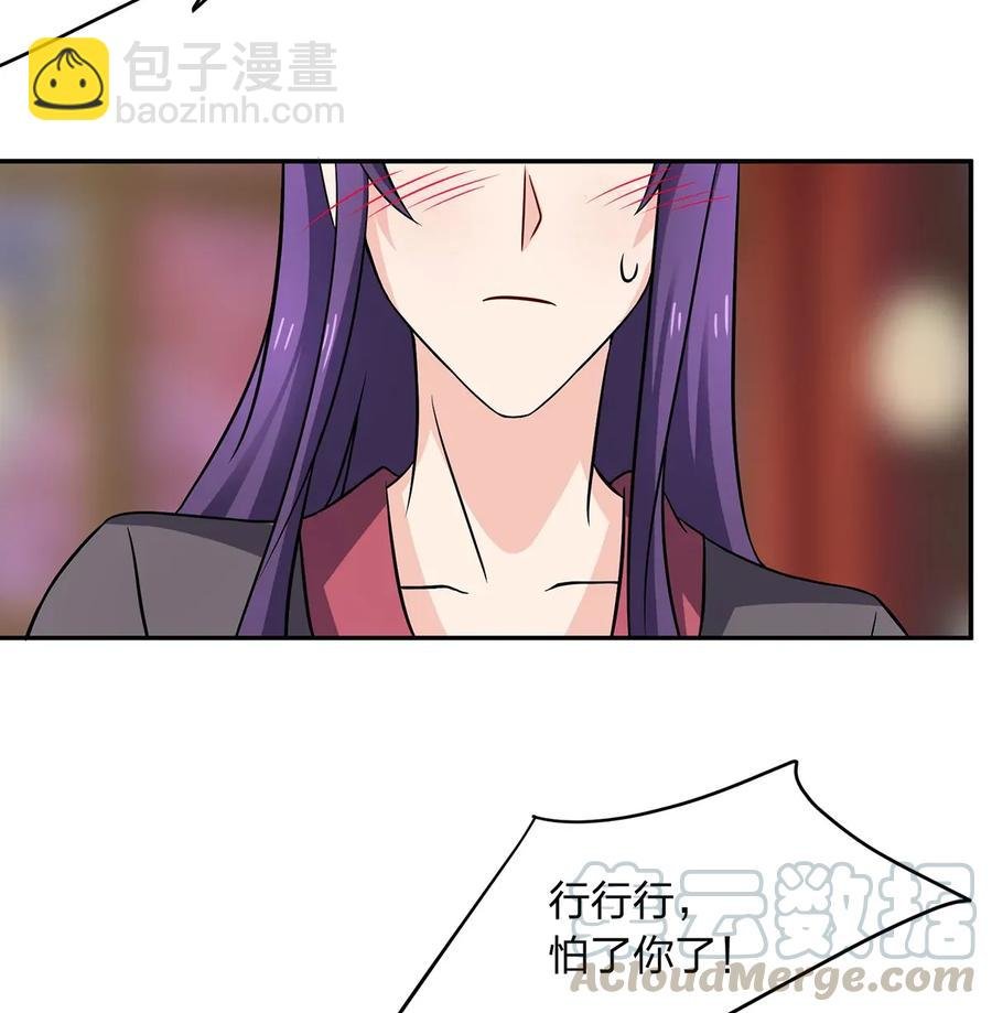 402 祝福