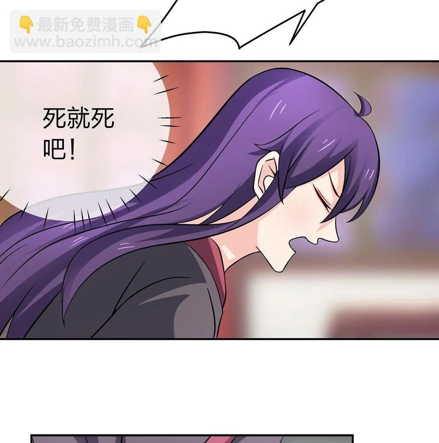 402 祝福