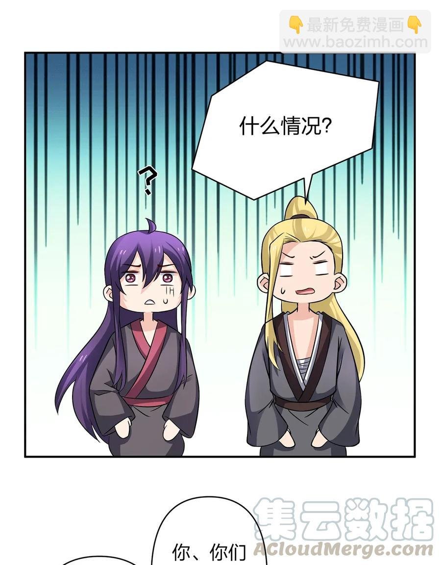 402 祝福