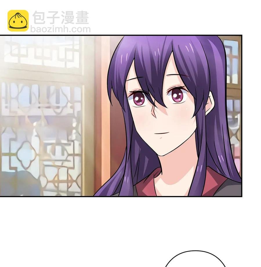 402 祝福