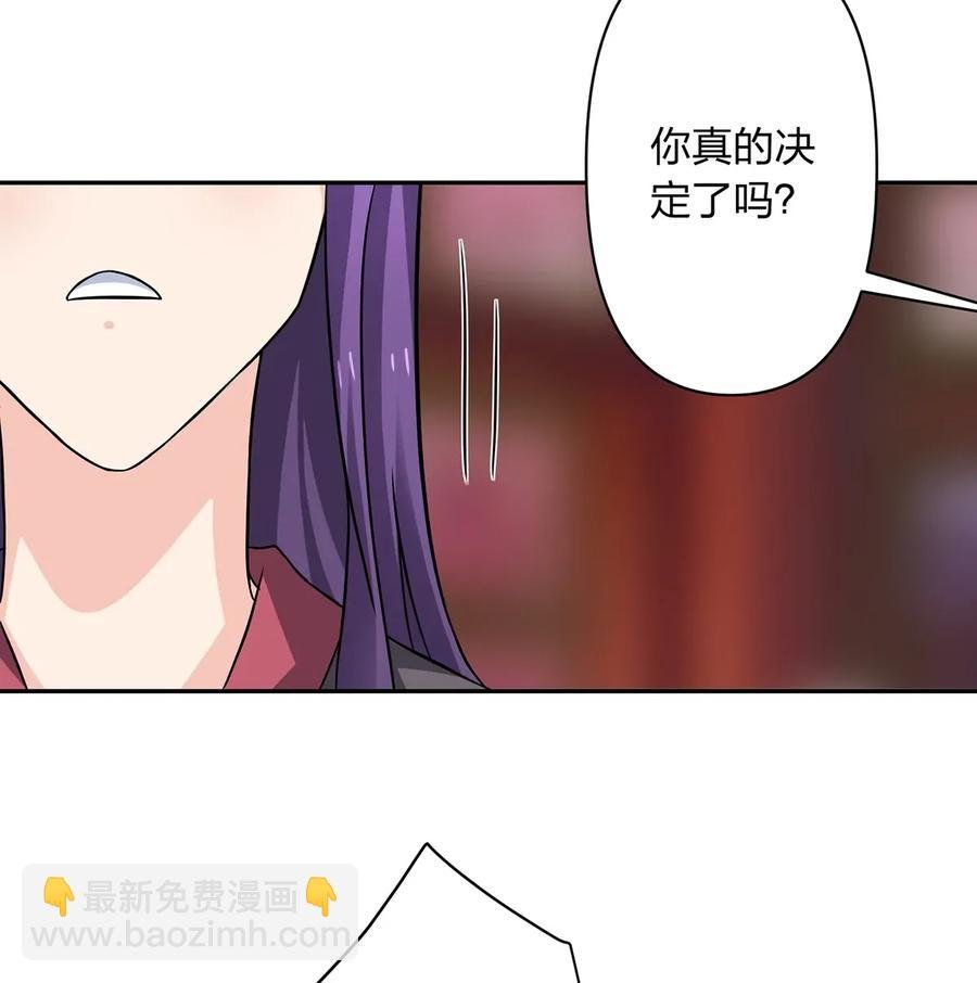402 祝福