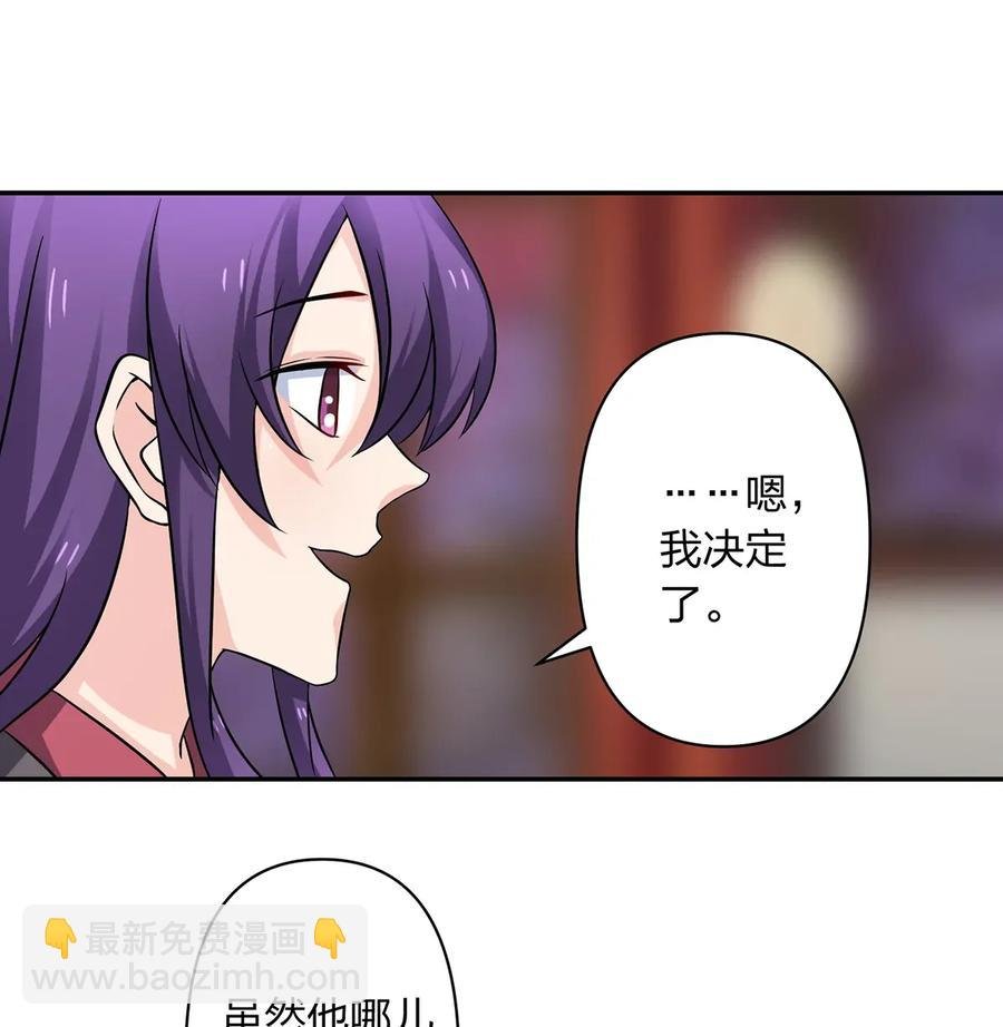 402 祝福