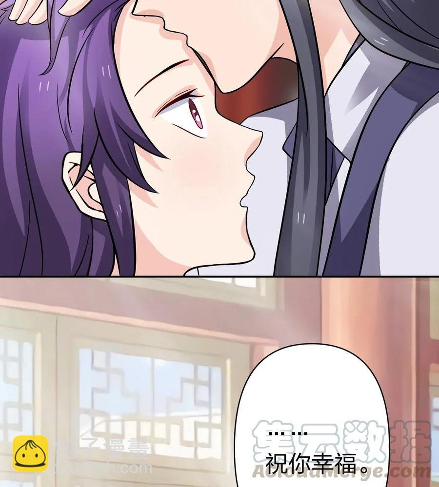 402 祝福