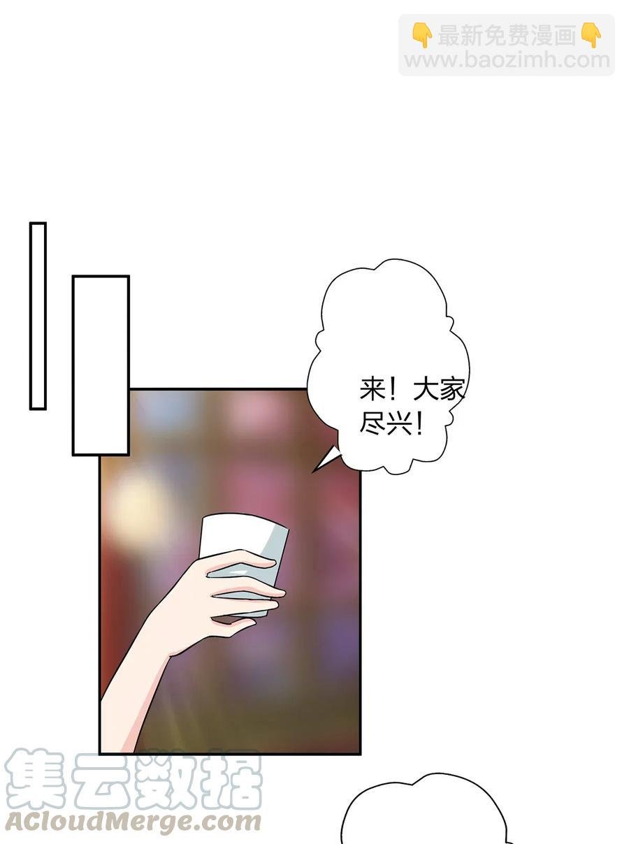 402 祝福