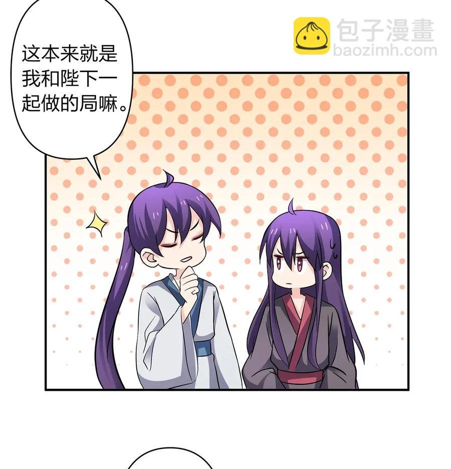 402 祝福