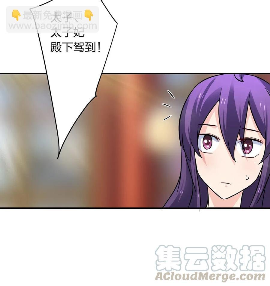 402 祝福