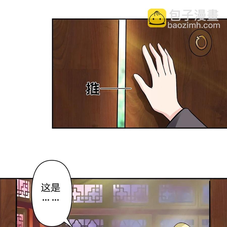 402 祝福