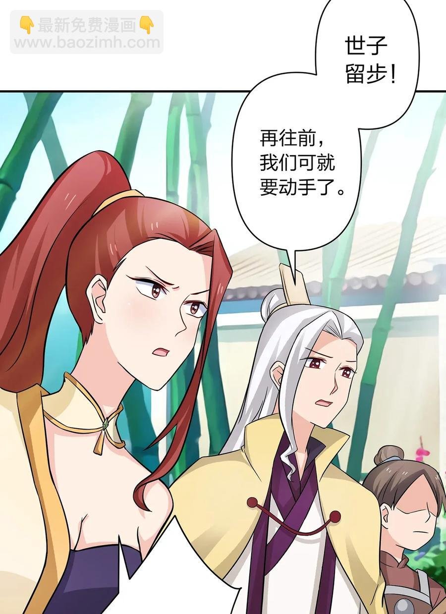 403 回帝都