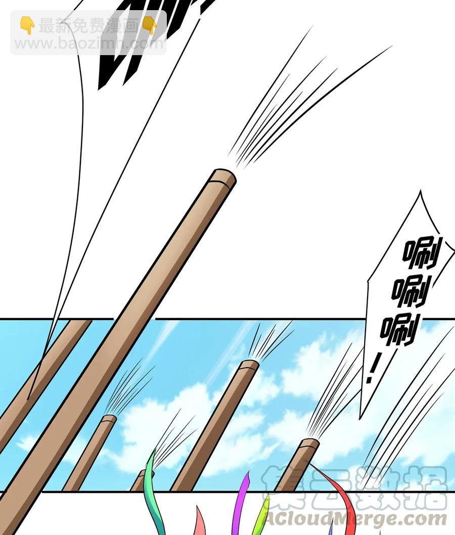 403 回帝都
