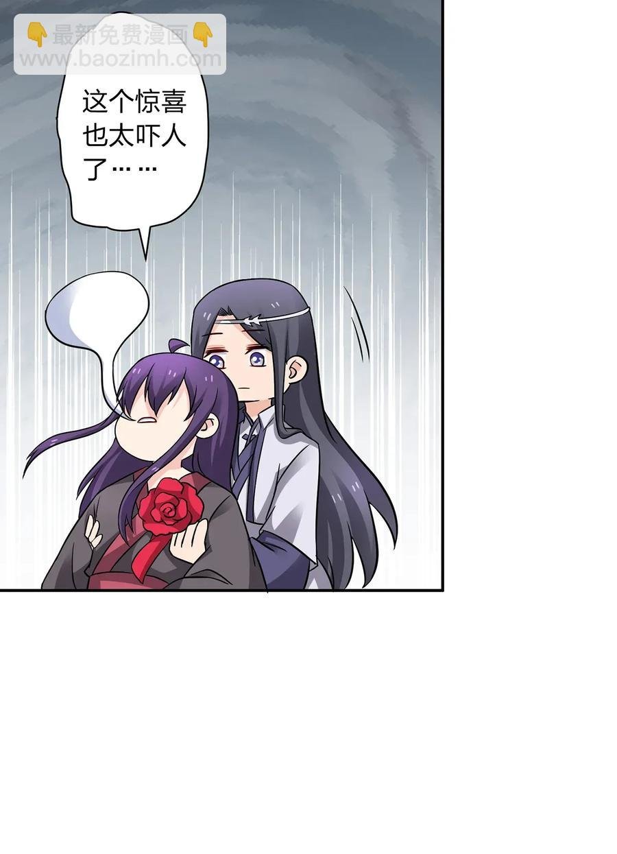 403 回帝都
