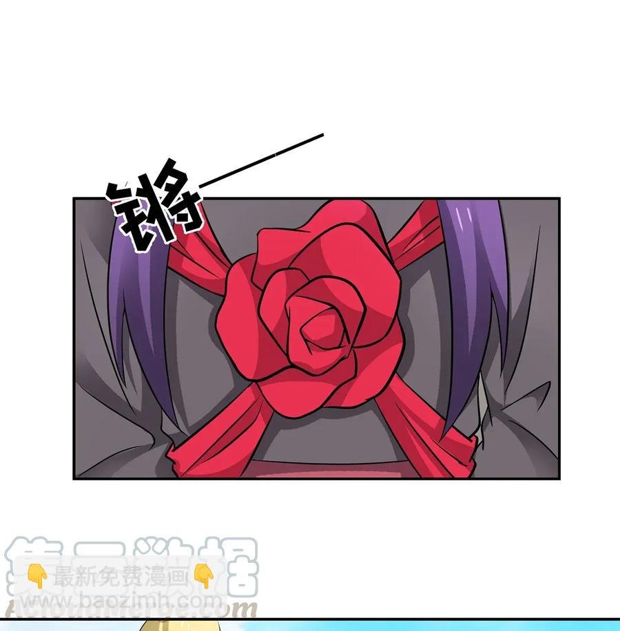 403 回帝都