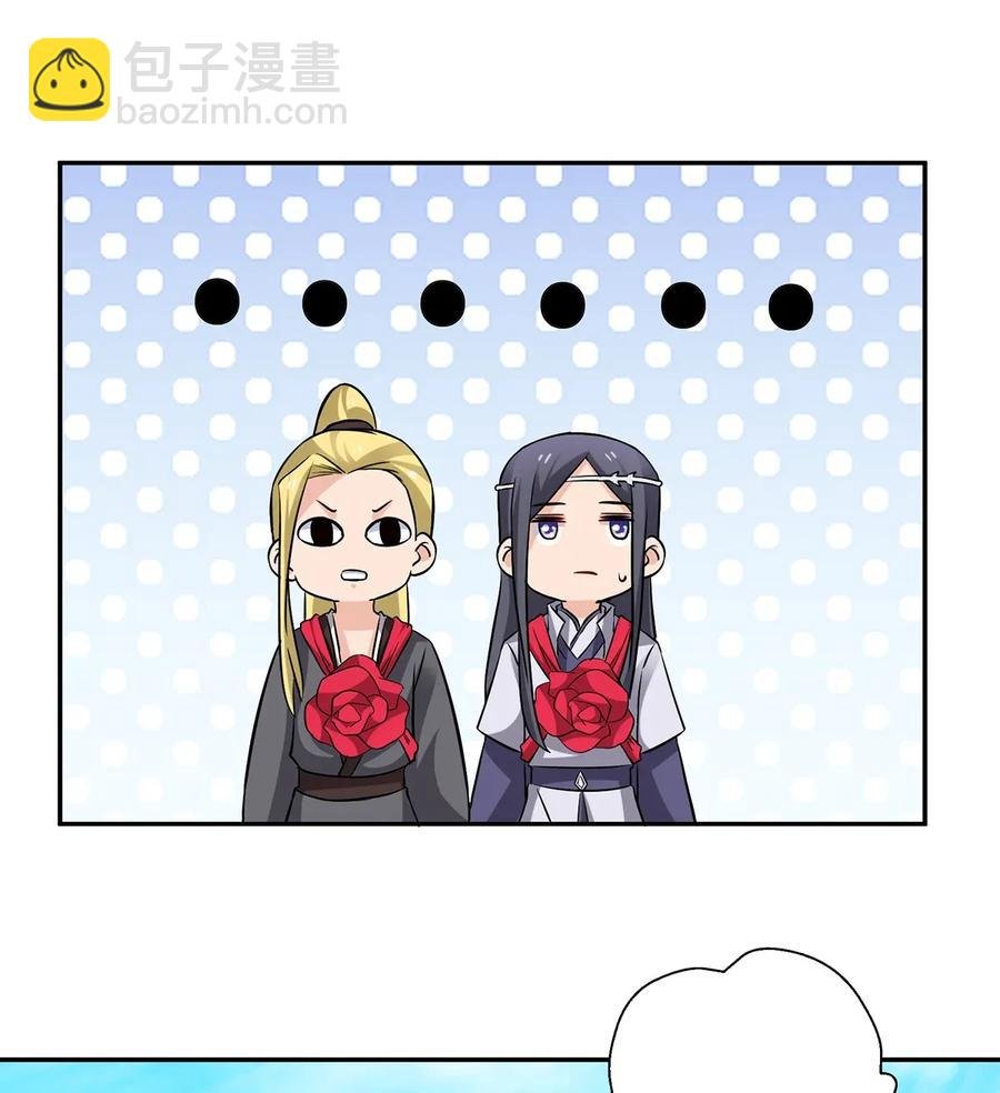 403 回帝都