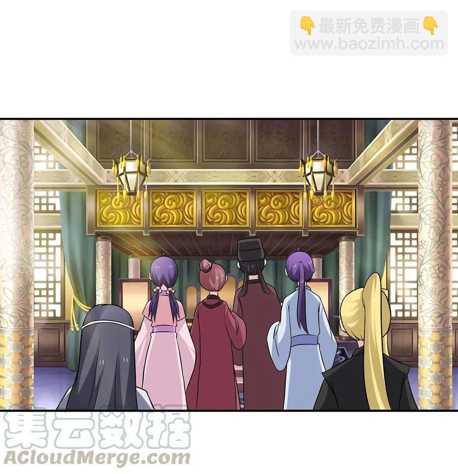 403 回帝都