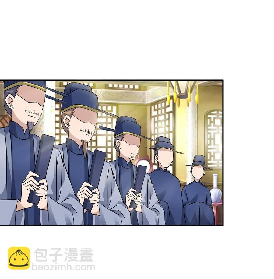 403 回帝都