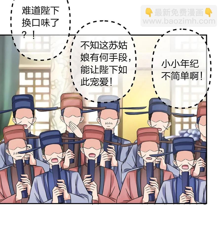 404 婚约