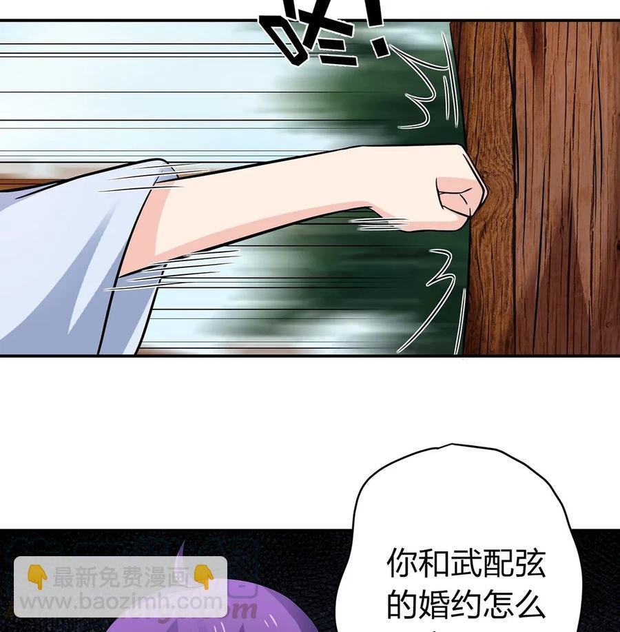 405 上学