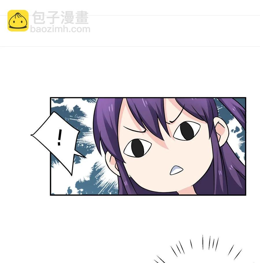 405 上学