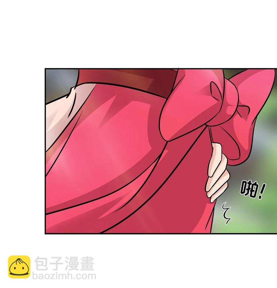 406 美人