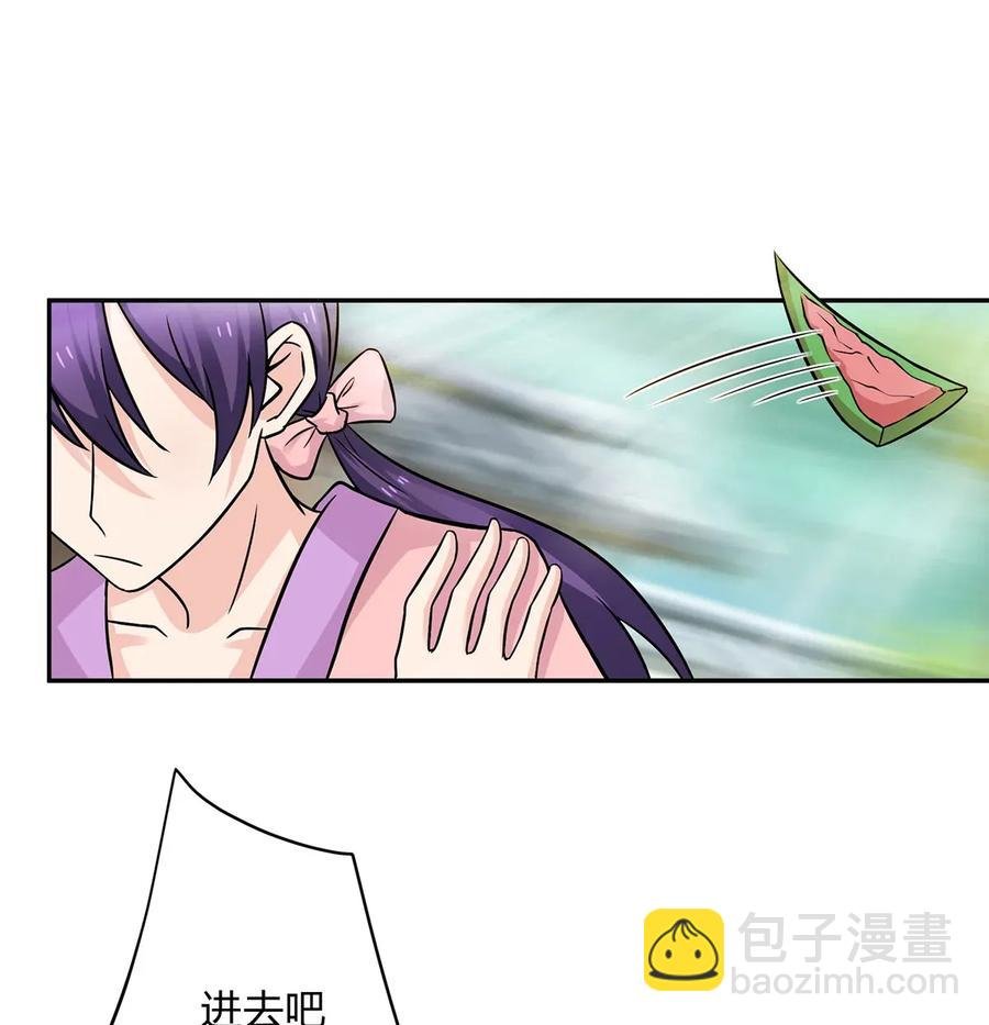 406 美人