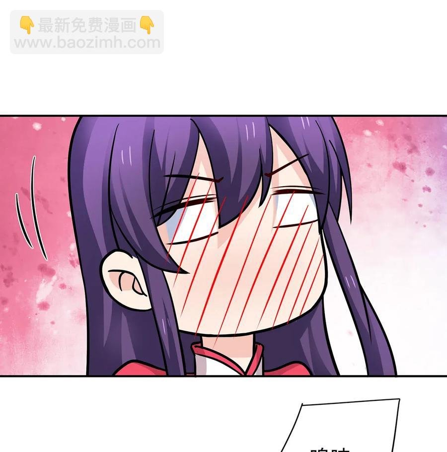 406 美人