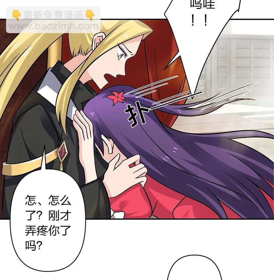 406 美人