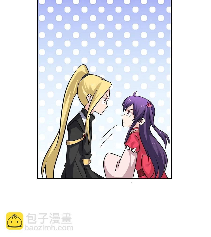 406 美人