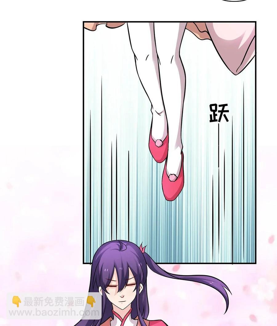 406 美人