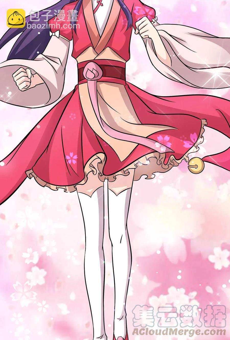 406 美人