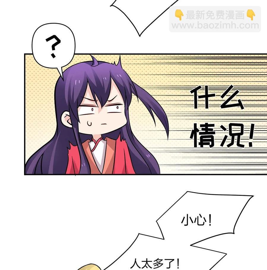 406 美人