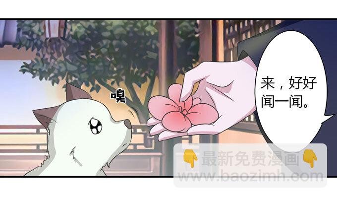 41 二郎神