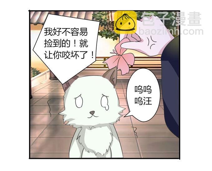 41 二郎神