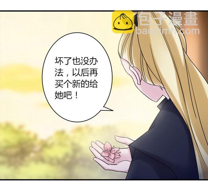 41 二郎神